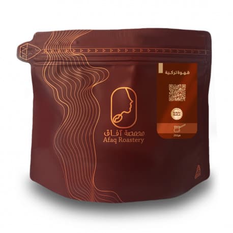 Afaq Roastery Special Blend Turkish Coffee - 250g