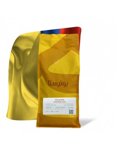 Bunista Colombia Huila 1 Kg