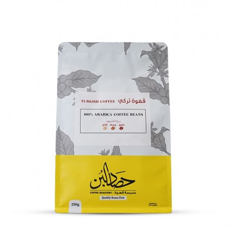 Hasadalbunn Turkish Coffee Ground 250g