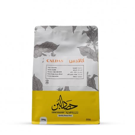 Hasadalbunn Colombia Caldas Coffee Beans 250g