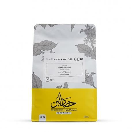 حصاد البن مزيج اسبريسو (موزون بلند) حبوب قهوة 250 جرام