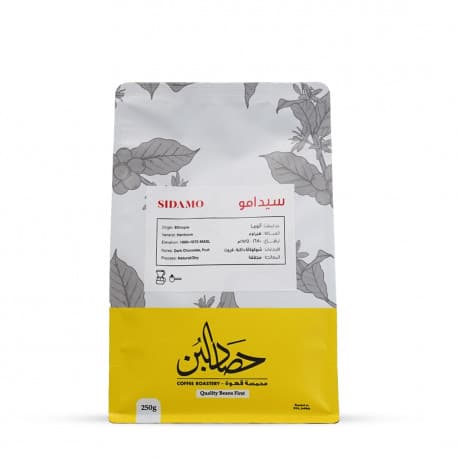 حصاد البن اثيوبيا سيدامو حبوب قهوة 250غ