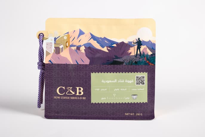 C&B Roastery Saudi Qanad Coffee Beans 250g