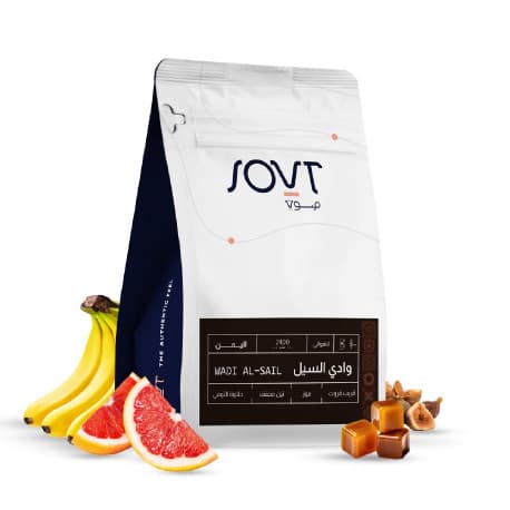 Sout Roastery Yemen Haraz Wadi Alsail  Coffee Beans 250g