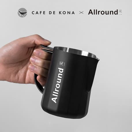 Cafe De Kona Joint Allround Milk Pitcher