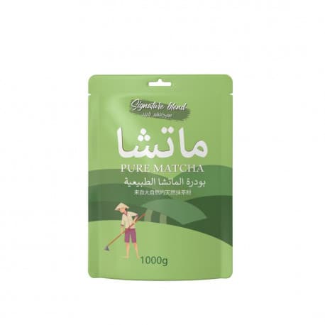 Signature Blend Natural Matcha Tea 1kg