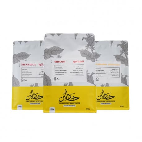 Hasadalbunn Drip Coffee Bundle