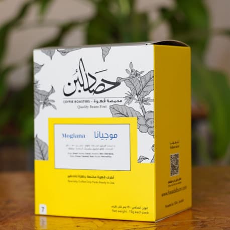 HasadAlbunn Mogiana 7 Drip Bags