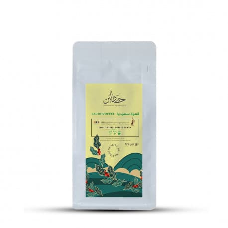 HasadAlbunn Saudi Ground Coffee 125g