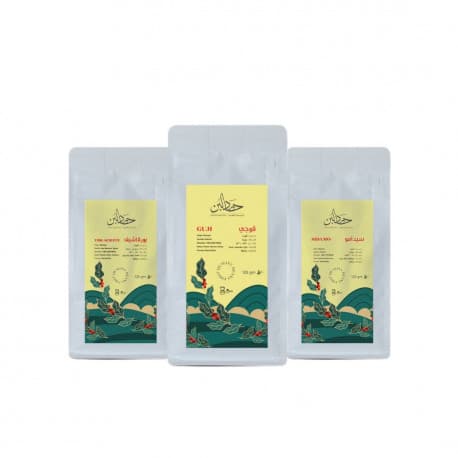 Hasad Albunn Ethiopian Coffee Group - 3 Crops