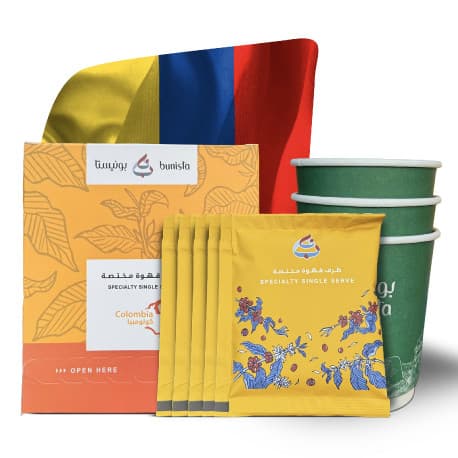 Bunista Drip Bag Colombia - 5 Drip Bags + 3 cups