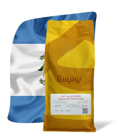 Bunista Guatemala Huehuetenando Waykan Coffee Beans 1 Kg