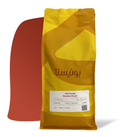 Bunista Espresso Blend 1kg