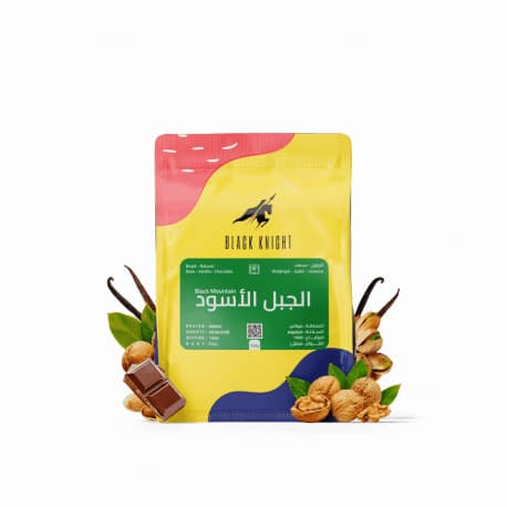 Coffee bean black knight minas brazil