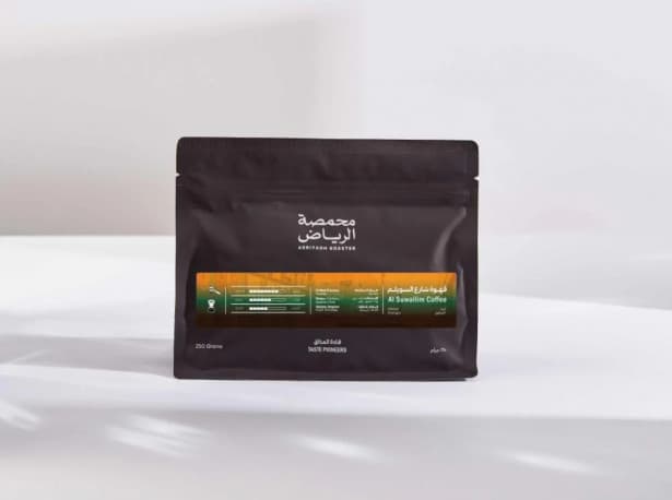 Al Suwailem Street coffee beans- Arriyadh Roaster