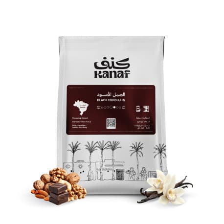 الجبل الأسود | البرازيل | مجففة - محمصة كنف