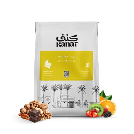 Tolima| Colombia | Washed - Kanaf Roasters