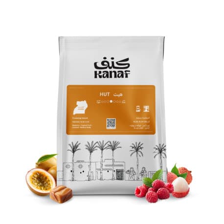 هيت | اوغاندا | مجففة - محمصة كنف