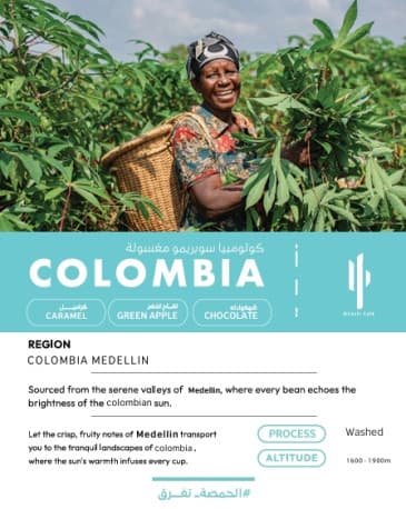 Cacti beans Colombia Supremo 250g  Washed- Cacti Roastery