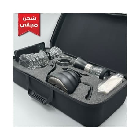 V60 Coffee Travel Bag - Design 02