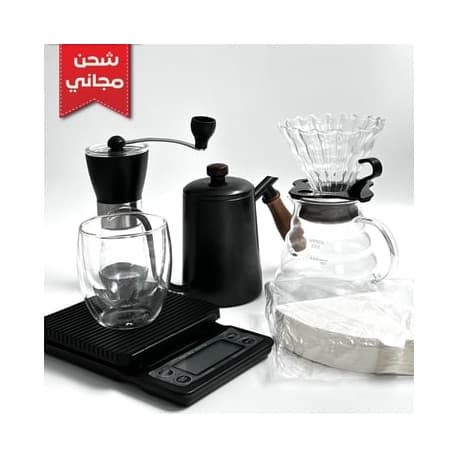 V60 Coffee Travel Bag - Design 03