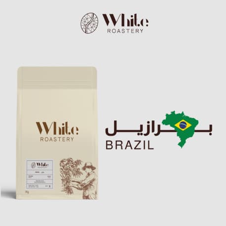 بـرازيــلـي (روزا مورينا)250G