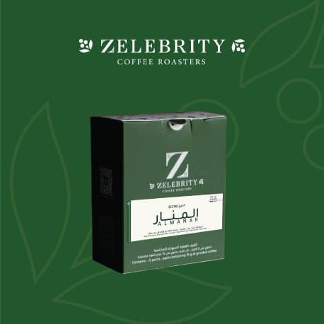 COFFEE FILTER BAGS | Al-Manar Blend 75G