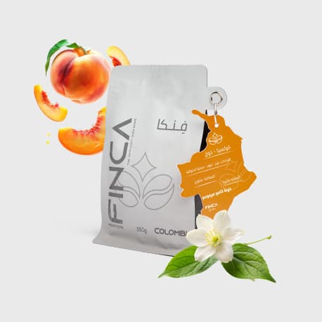 كولومبيا - خوخ 150g | محمصة فنكا
