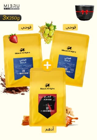 Black Knight Roastery's Drip Coffee Package