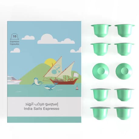 كبسولات إسبرسو مركب الهند -  محمصة سلالات