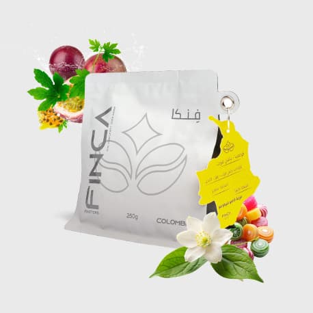 COLOMBIA - PASSION FRUIT 250g- FINCA ROASTER