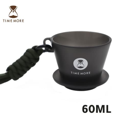 TIMEMORE Eco-friendly Tasting Cup 60 ML