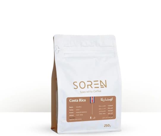 Costa Rica - Soren Coffee Roasters