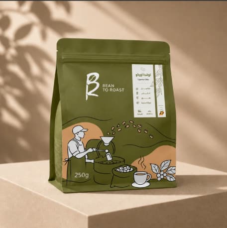 اوغندا اوركو ٢٥٠ جرام - bean to roast