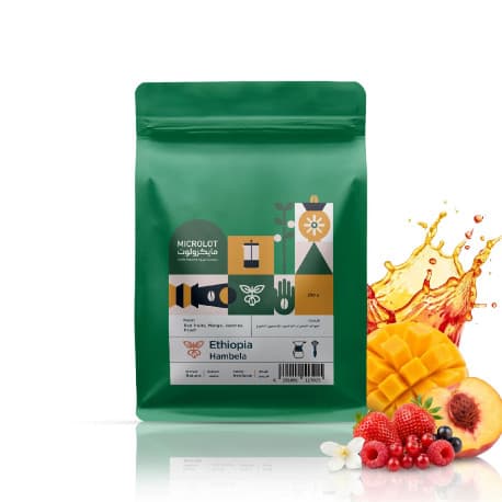 Microlot Roastery - Ethiopian Hambela 250g