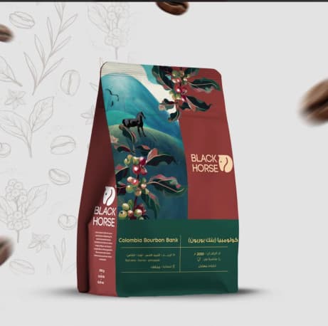Colombian I Bank Bourbon I Black horse roastery