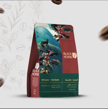Ethiopia | Hambela I Black horsa roastery
