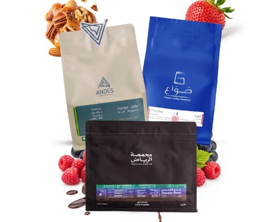 Specialty Coffee bean Collection Box for Drip and Espresso Corps coffee v60 Set of 3 with cup