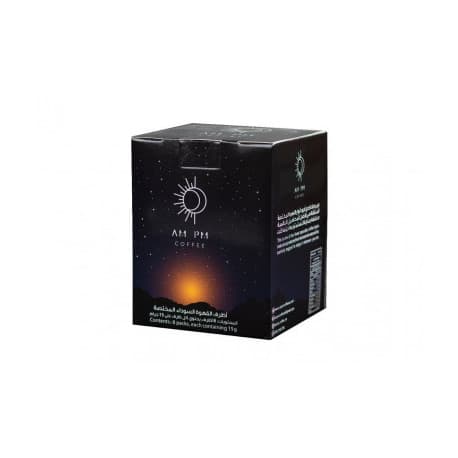 AM PM Roastery 8 bag box Brazil Ricardo Tavares natural coffee bags