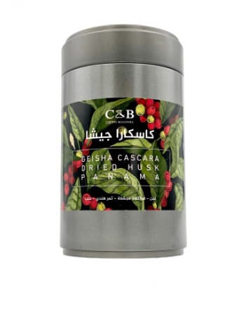 C&B Roastery Geisha Panama Cascara 200g