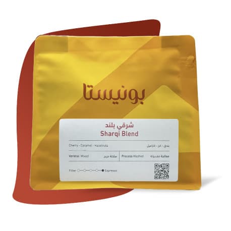 بونيستا شرقي بلند 250غ