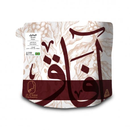 Afaq Roastery Brazil Mogiana 250g