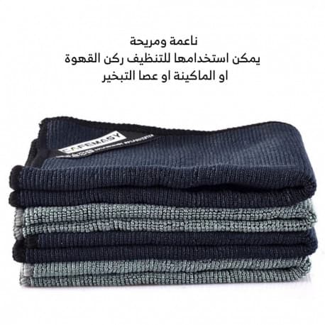Microfiber Cleaning Cloth, 4pcs Barista Towel Micro Cleaning Cloth with Hook