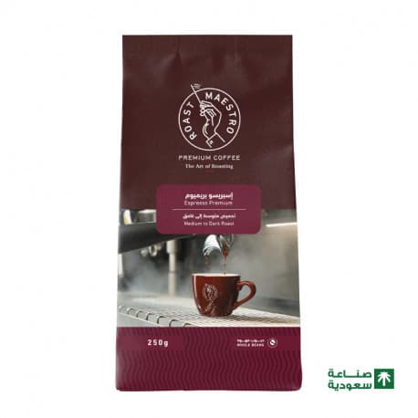 Roast Maestro Espresso Premium Coffee Beans 1kg