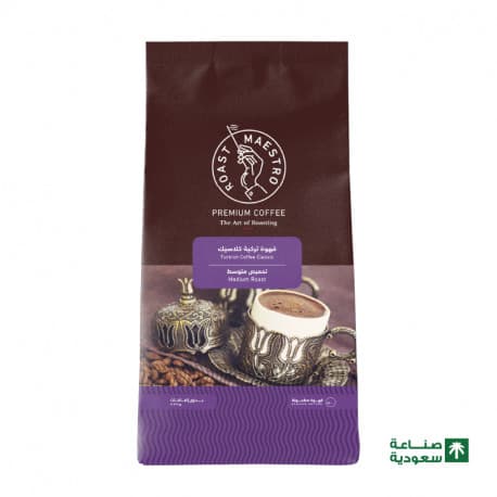 Roast Maestro Turkish Coffee Classic Blend 250g
