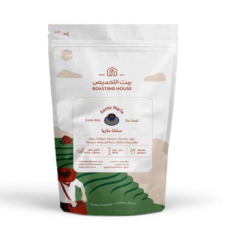 Roasting House Costa Rica Santa Maria Washed, Coffee Beans - 907g