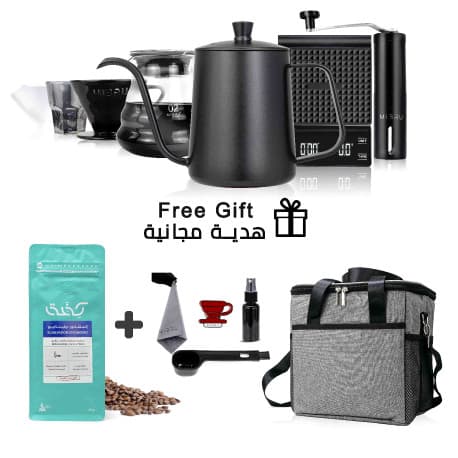 MIBRU V60 Coffee Maker Set of 7 pcs With 3 Gift