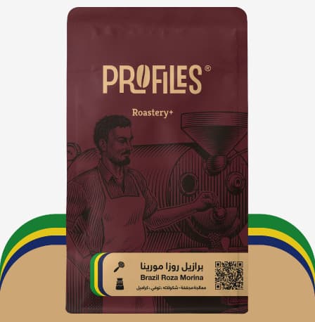 Profiles Roastery Brazil Roza Morina 250g