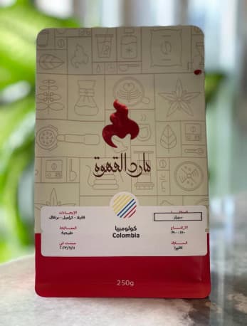 محمصة مارد القهوة حبوب قهوة كولومبيا سيزر 250غ