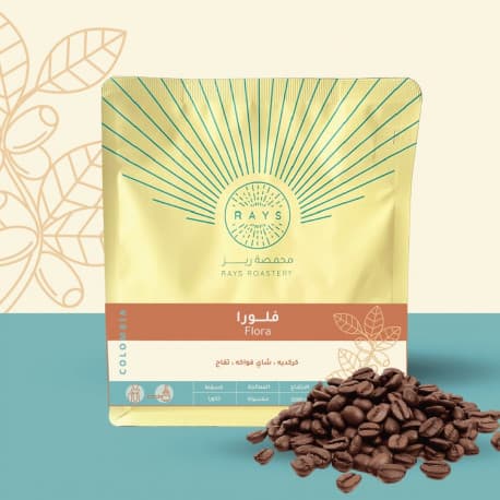 Rays Roastery Colombian Flora Coffee Beans 250g